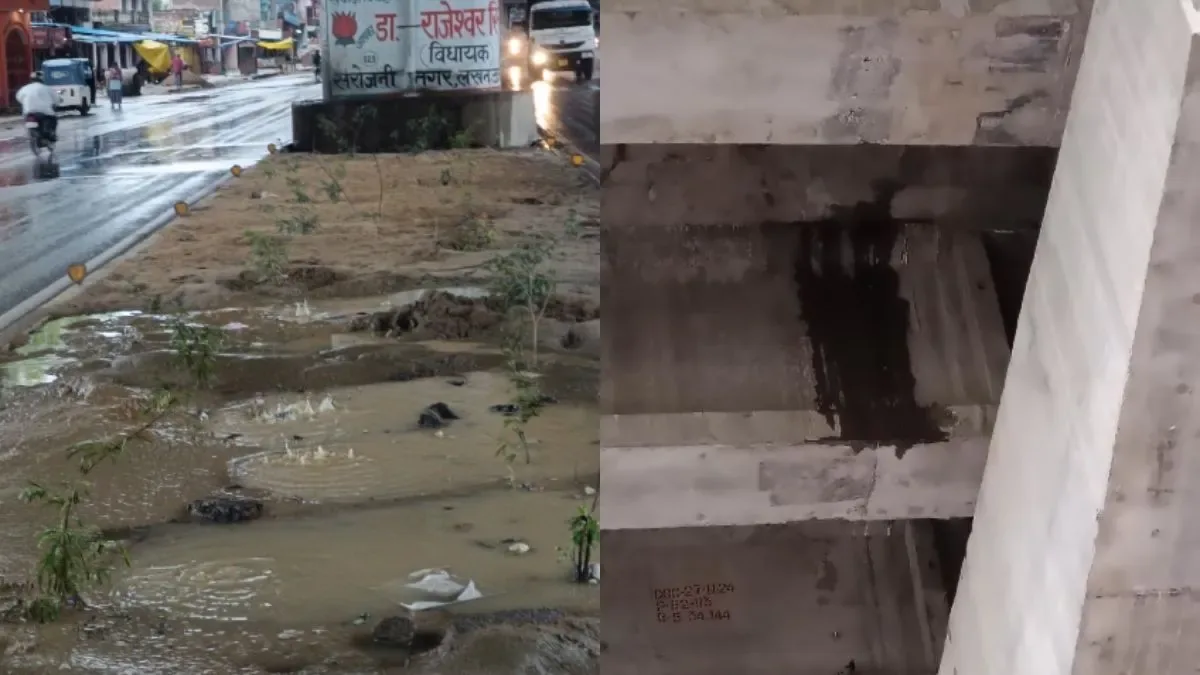 एलिवेटेड रोड में रिसाव: बंथरा के बाद गौरी बाजार में पानी टपका