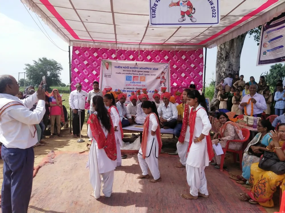 खेलकूद प्रतियोगिता का आयोजन: गिड़ा में ग्राम पंचायत स्तर पर खिलाड़ियों ने दिखाया बेहतरीन दमखम