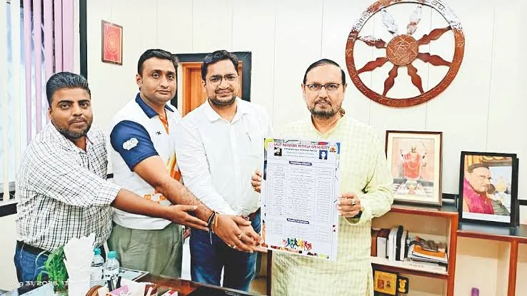 खेल कैलेंडर जारी: एलएनएमयू ने अंतर-महाविद्यालय खेल और सांस्कृतिक प्रतियोगिताओं का शेड्यूल किया घोषित