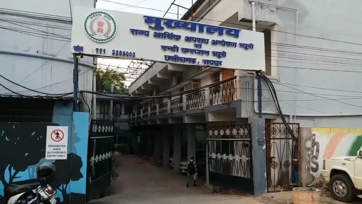 बड़ी कार्रवाई: छत्तीसगढ़ में सीजीपीएससी पेपर लीक मामले में ईडी ने पांच ठिकानों पर मारे छापे