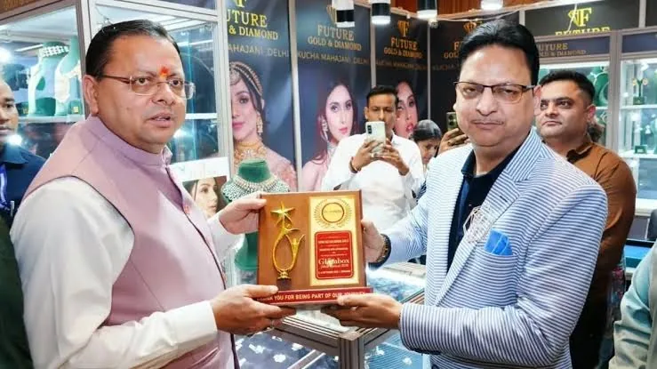 स्थानीय से वैश्विक: उत्तराखंड के पारंपरिक गढ़वाली आभूषणों की बढ़ रही है धूम, सीएम धामी ने प्रदर्शनी में की सराहना