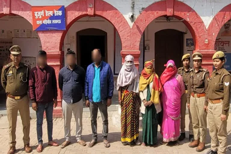 मानव तस्करी का भंडाफोड़: लखनऊ से दो महिलाओं को दबोचा गया, आगे किसी को सौंपना था बच्चा