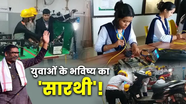 शिक्षण में क्रांति: झारखंड के मुख्यमंत्री ने आधुनिक तकनीकों की उपयोगिता पर दिया जोर