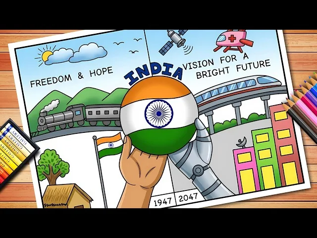 विकसित भारत 2047: राष्ट्र निर्माण की थीम पर चित्रकला और भाषण स्पर्धा का आयोजन
