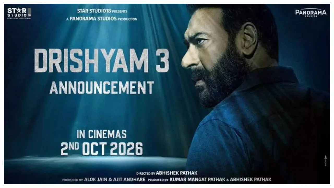 बॉक्स ऑफिस रिकॉर्ड: 2 अक्टूबर को रिलीज होगी अजय देवगन की दृश्यम 3, तोड़ेगी चार साल पुराना रिकॉर्ड