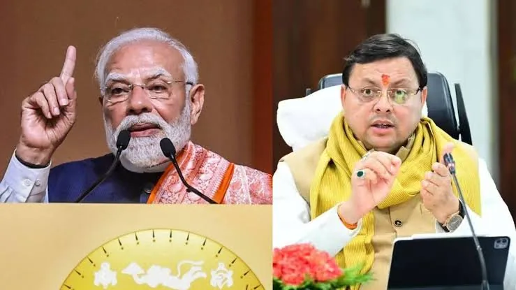राजनीतिक सराहना: सीएम धामी ने की पीएम मोदी के नेतृत्व की तारीफ, कहा वैश्विक पटल पर बढ़ा भारत का मान