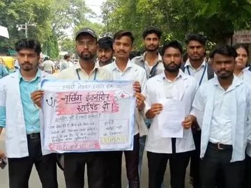 चिकित्सा शिक्षा में बड़ा फैसला: बीएससी नर्सिंग छात्रों को 13150 और पैरामेडिकल को 15000 रुपये स्टाइपेंड मिलने की उम्मीद