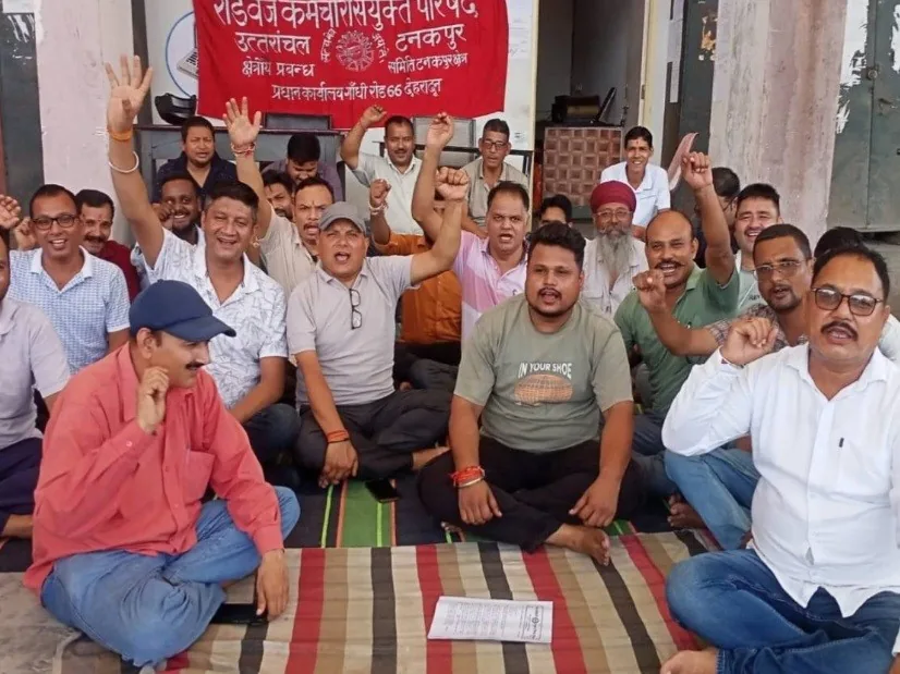 धरना प्रदर्शन: सातवें दिन भी टनकपुर तहसील में डटे रहे कार्यकर्ता