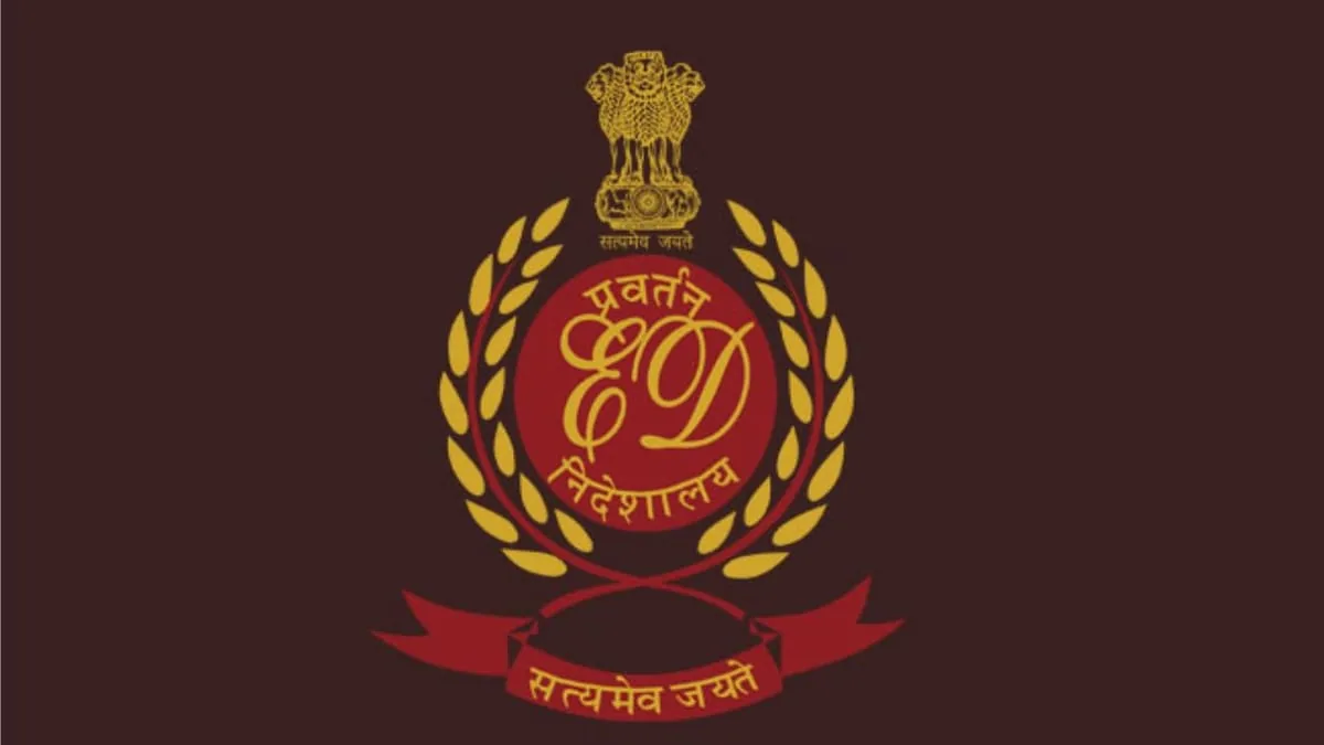 घोटाला उजागर: पैसे लेकर परीक्षा प्रश्न पत्र लीक कराने वाला पूर्व सीएम का मामा डिप्टी कलेक्टर और डीएसपी बना