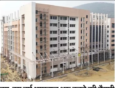अस्पताल का निर्माण: झांसी में 500 बिस्तरों वाला नया चिकित्सा संस्थान जल्द होगा चालू