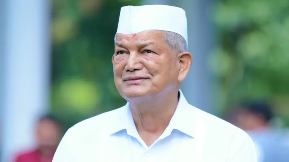 राजनीतिक हलचल: उत्तराखंड के पूर्व मुख्यमंत्री हरीश रावत ने कांग्रेस पार्टी के सभी पदों से दिया इस्तीफा
