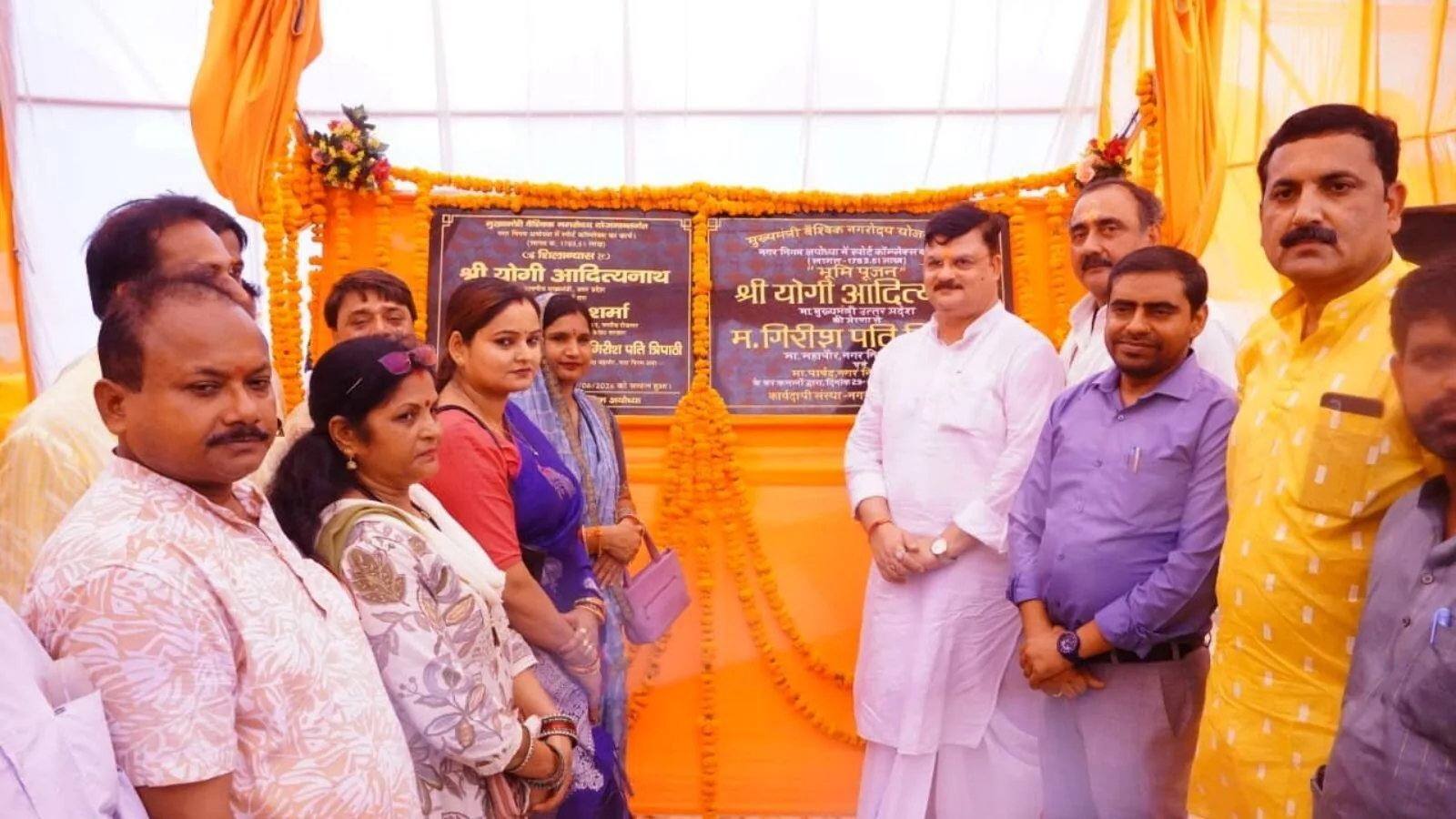 खेल संस्कृति का विस्तार: अयोध्या के 1791 परिषदीय स्कूलों में बनेंगे स्पोर्ट्स क्लब