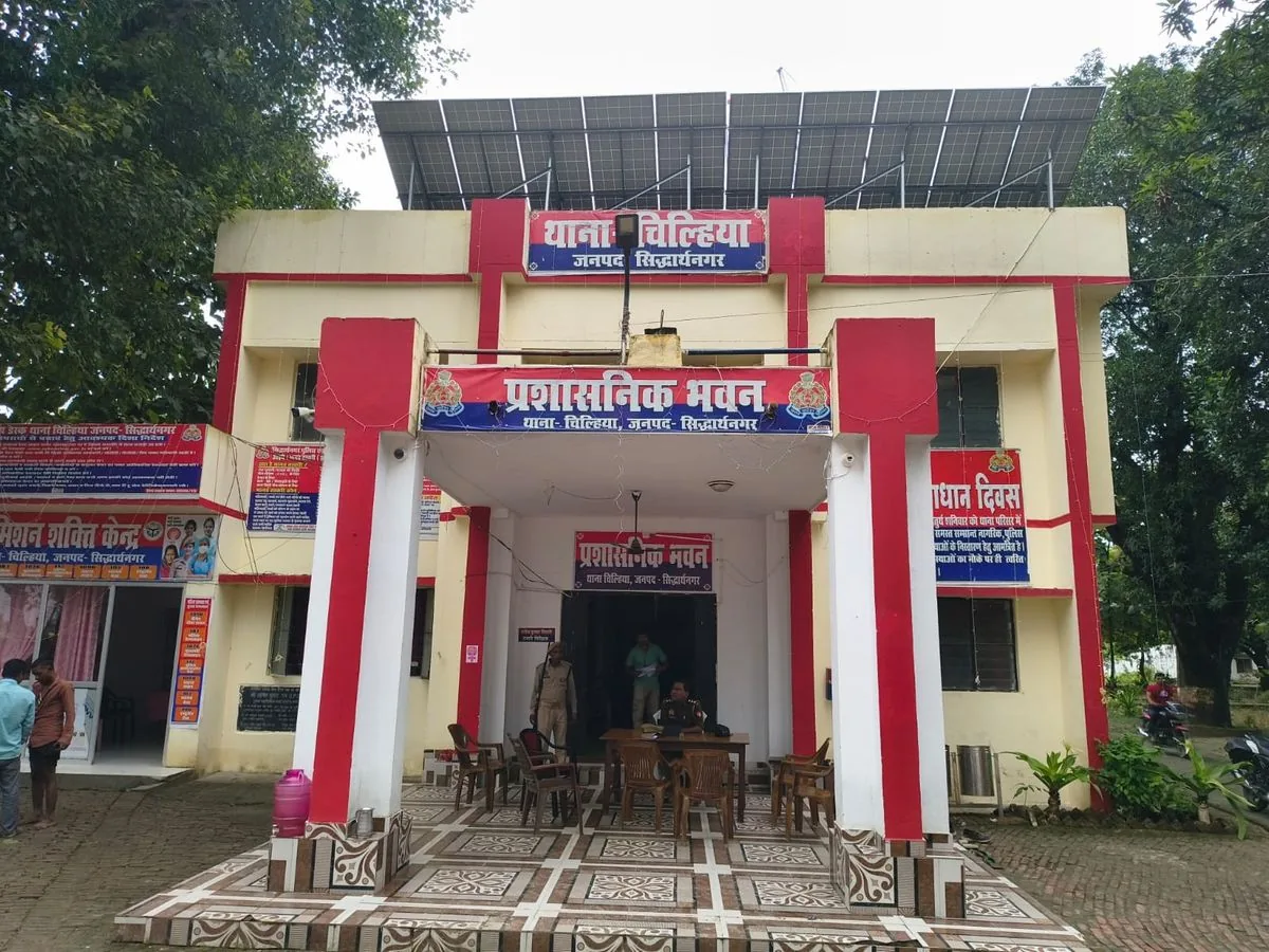 लापरवाही की हद: सिद्धार्थनगर में सांसद निधि से बने स्वास्थ्य भवन पर लगा ताला, खर्च हुए थे 69.50 लाख रुपये
