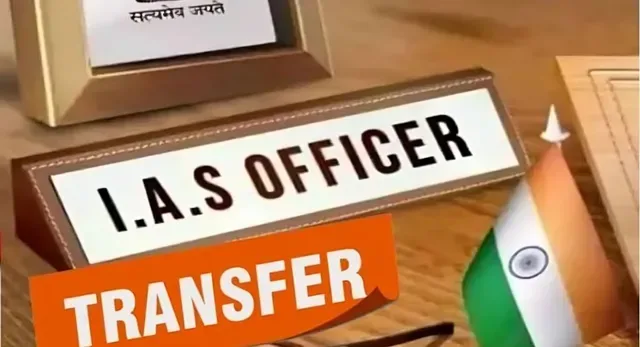प्रशासनिक फेरबदल: उत्तर प्रदेश में 10 वरिष्ठ आईएएस अधिकारियों के तबादले, लखनऊ में बड़ा बदलाव