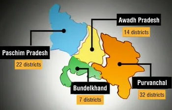 प्रशासनिक चर्चा: उत्तर प्रदेश को चार हिस्सों में बांटने की सुगबुगाहट तेज