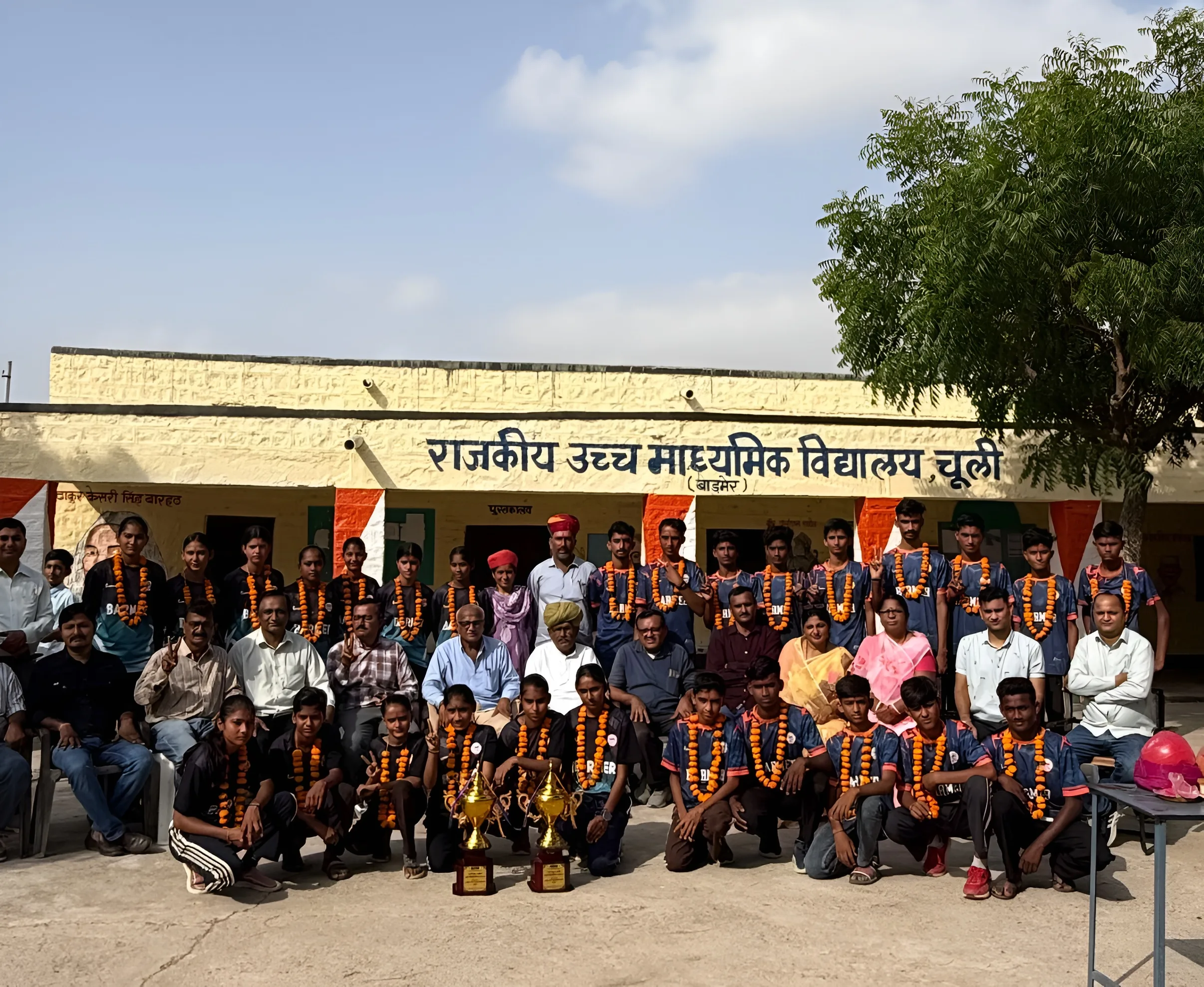 खेल प्रतियोगिताओं का आयोजन: जिले भर के सरकारी विद्यालयों में शुरू हुई खेल गतिविधियां