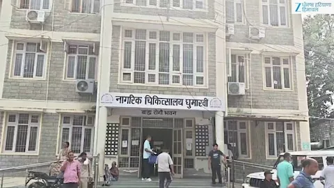 खतरनाक संक्रमण: बिलासपुर के घुमारवीं में मिले स्क्रब टायफस के चार नए मरीज, स्वास्थ्य विभाग हुआ अलर्ट
