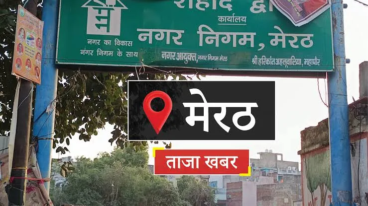रोमांचक मुकाबला: जेएमएस वर्ल्ड स्कूल ने ऋषभ एकेडमी को दो रन से दी मात