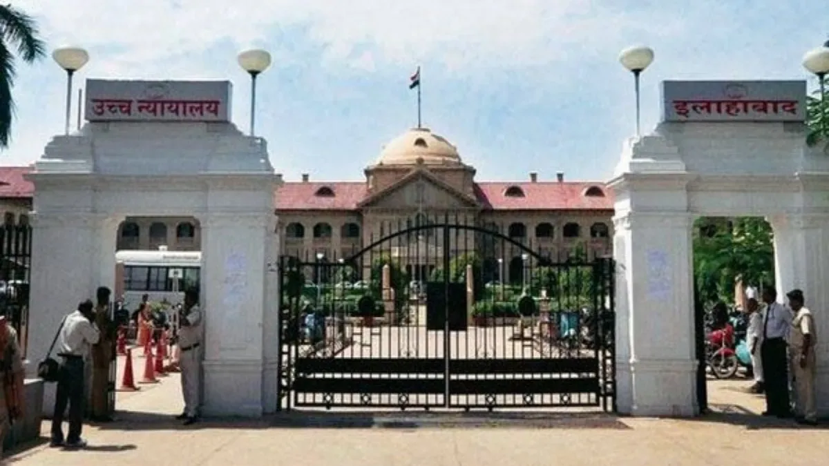 महिला कैदियों की स्थिति: इलाहाबाद हाईकोर्ट ने सरकार से सुविधाओं पर मांगा जवाब
