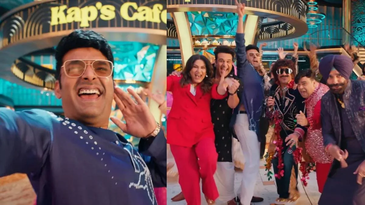 खुशखबरी: द ग्रेट इंडियन कपिल शो सीजन 5 की रिलीज डेट का हुआ ऐलान, पुरानी टीम के साथ लौट रहे हैं कपिल शर्मा