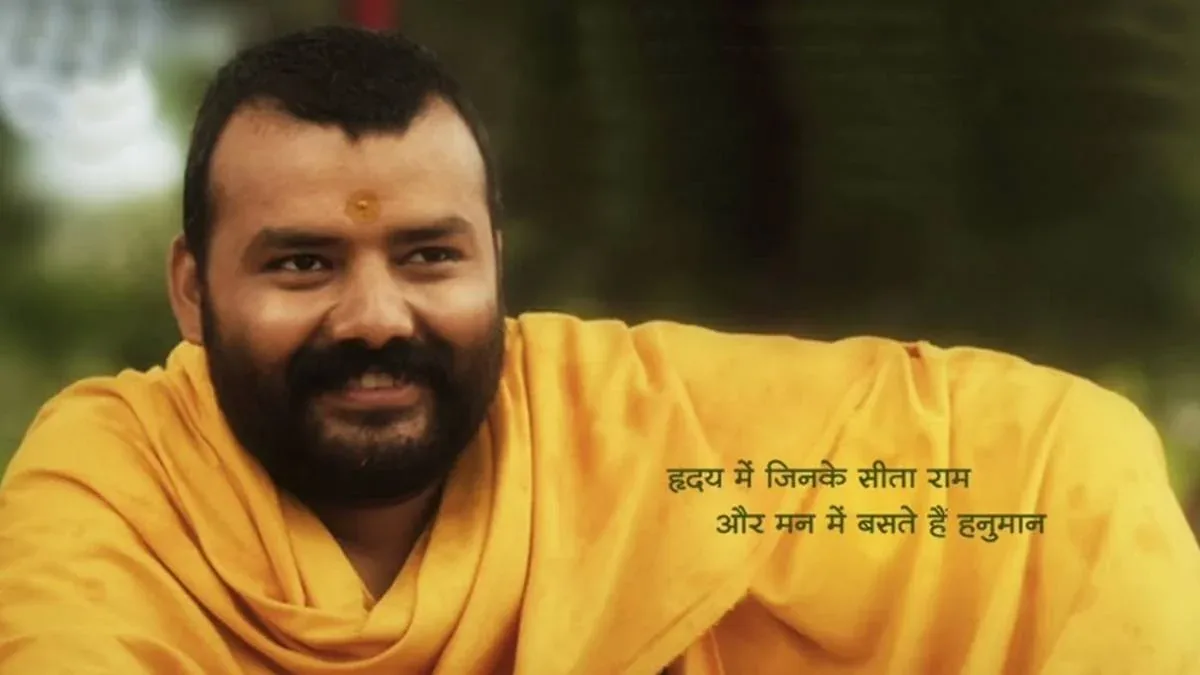 वैश्विक प्रदर्शन: फिल्म 'हनुमान अंश' आगामी 11 सितंबर को विदेशी सिनेमाघरों में रिलीज होगी