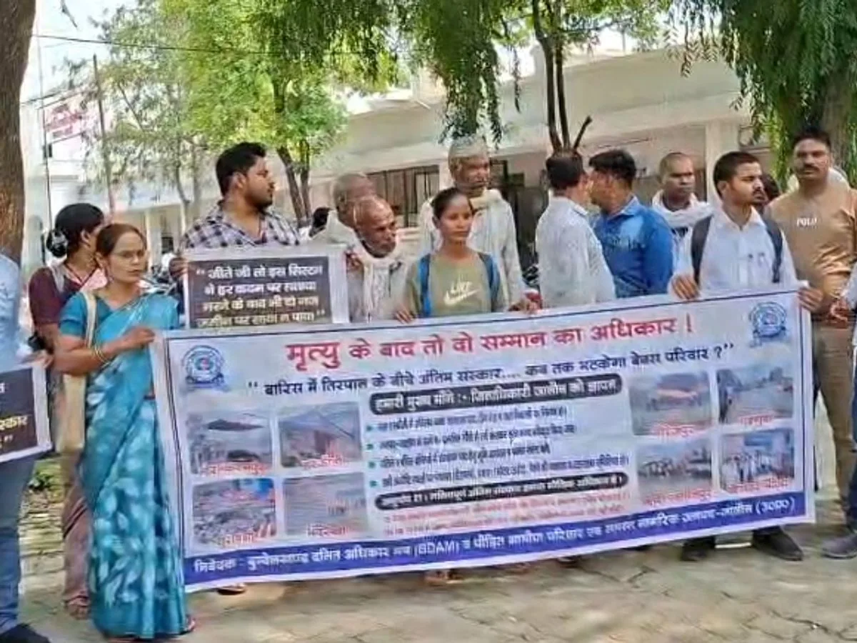 प्रशासनिक सख्ती: सरकार जनता के द्वार कार्यक्रम में अनुपस्थित मिले कर्मचारियों पर गिरी गाज, थमाया गया कारण बताओ नोटिस