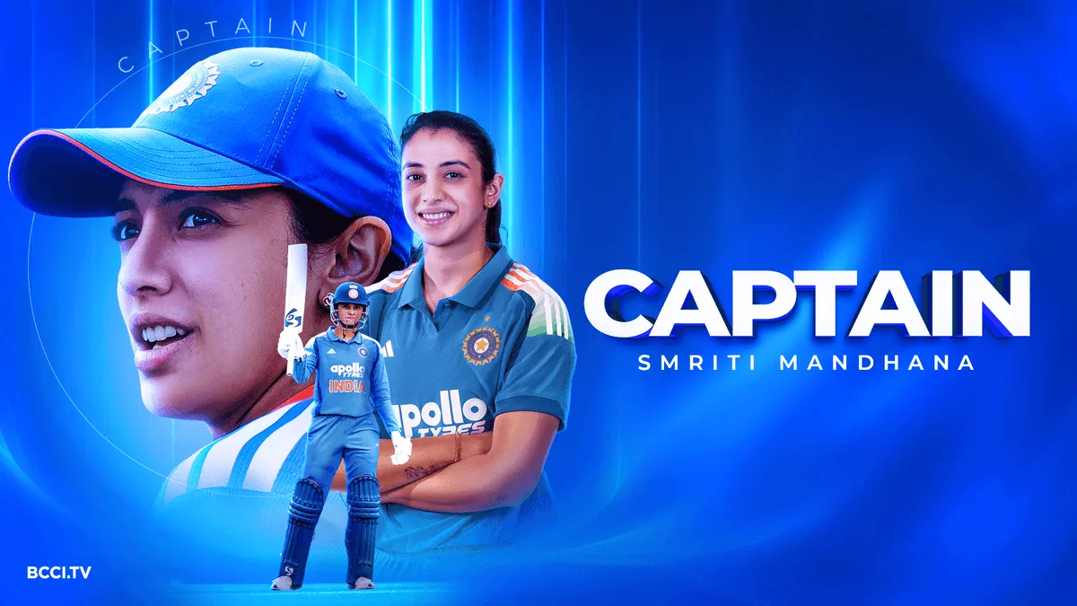 बड़ा बदलाव: बीसीसीआई ने महिला टीम की कमान स्मृति को सौंपी और पुरुष टी20 स्क्वॉड का किया ऐलान