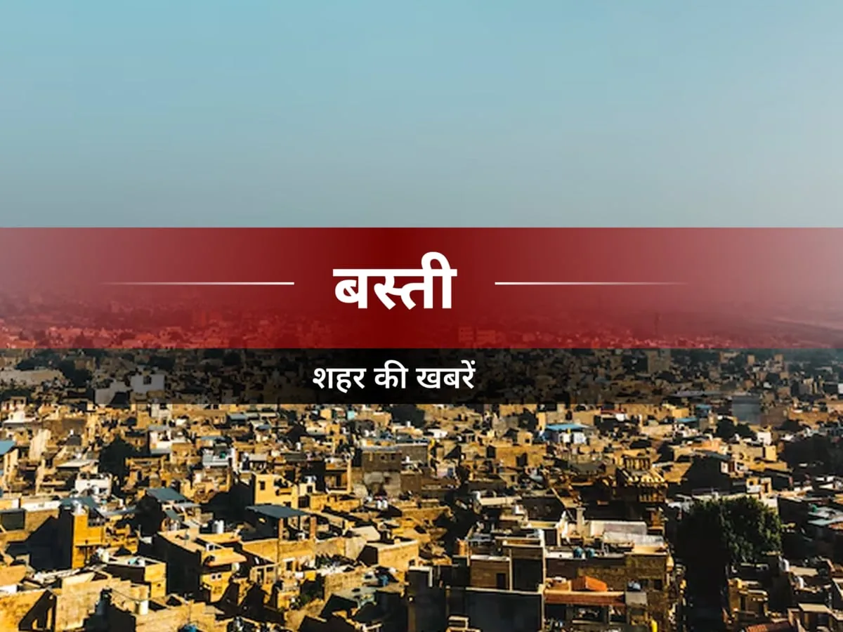 बस्ती में प्रदर्शन: यूजीसी के खिलाफ 48 दिनों से जारी है मेधा पार्टी का धरना