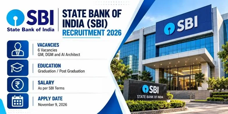 विशेष भर्ती अभियान: स्टेट बैंक ऑफ इंडिया में एआई और डेटा विशेषज्ञों के लिए आवेदन शुरू