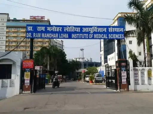 डेंगू का प्रकोप: लखनऊ में बारिश के बाद अस्पतालों में मरीजों की कतार