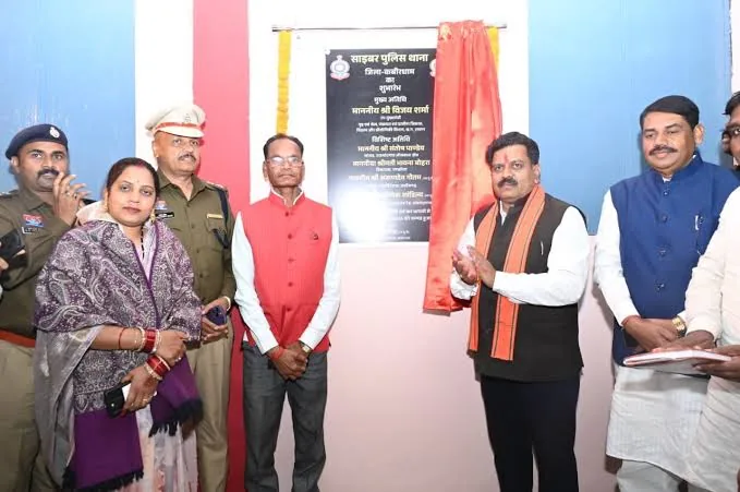 साइबर सुरक्षा को मजबूती: 4.88 करोड़ की लागत से बने नए भवन में शुरू हुआ काम