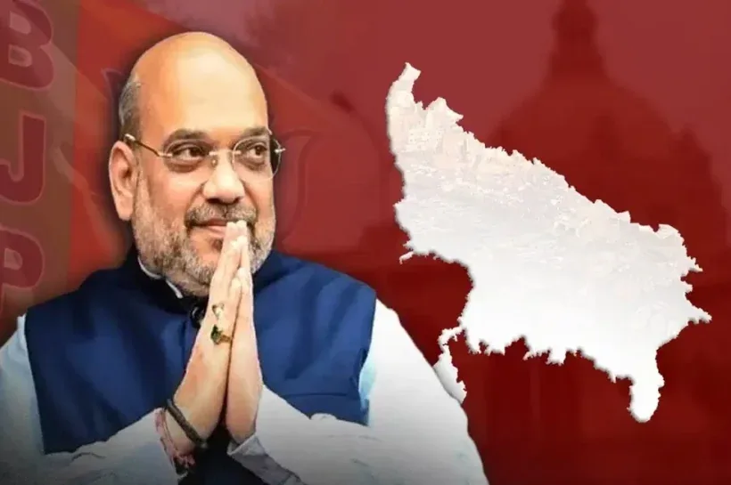 राजनीतिक हलचल: अमित शाह 30 अक्टूबर को लखनऊ आकर करेंगे चुनावी तैयारियों की समीक्षा