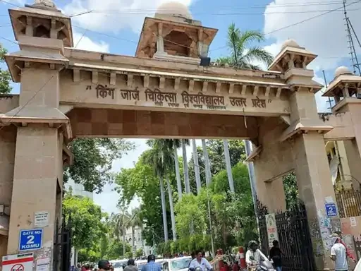 नर्सिंग भर्ती विवाद: डीजीएमई अब जांच प्रक्रिया में शामिल