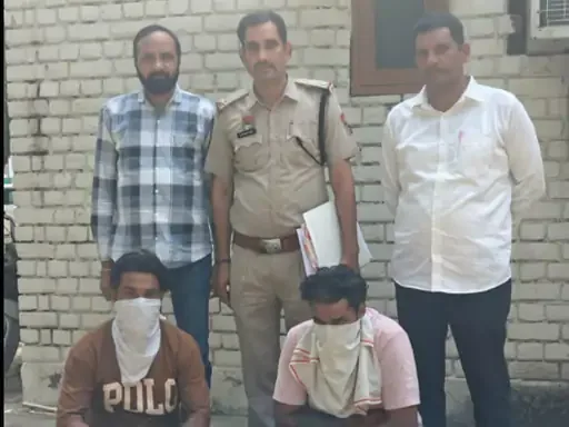 हिसार न्यूज: क्रिप्टो करेंसी ठगी मामले में पंजाब से एक और आरोपी गिरफ्तार