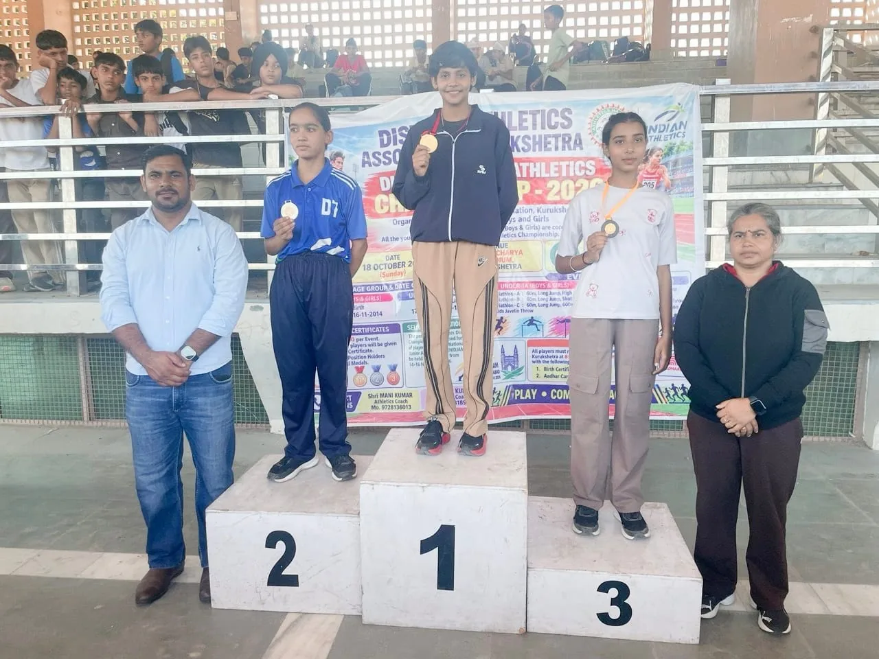 दौड़ प्रतियोगिता का परिणाम: गौरांश और रीना ने 600 मीटर दौड़ में मारी बाजी