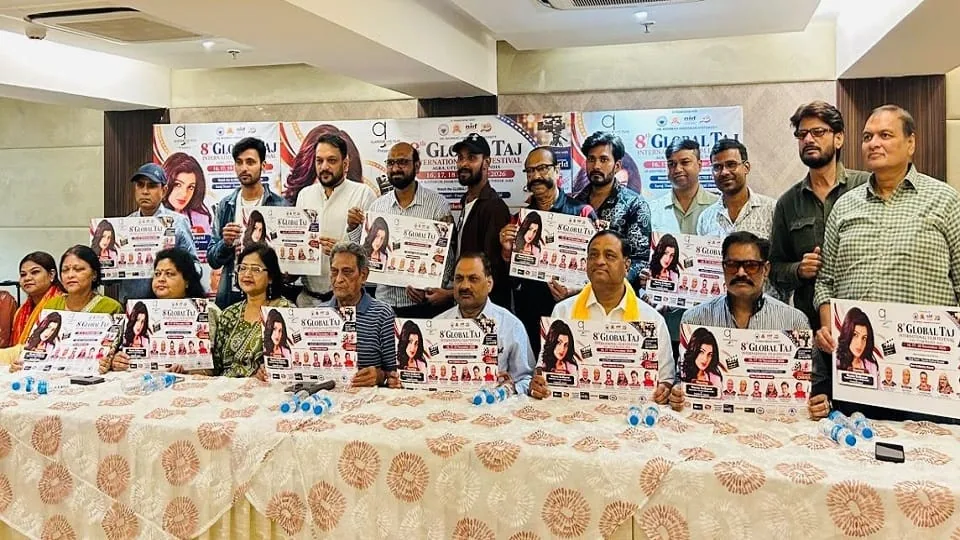 फिल्म महोत्सव का आयोजन: आगरा में होने जा रहा ग्लोबल ताज फिल्म फेस्टिवल, अभिनेत्री ममता कुलकर्णी भी करेंगी शिरकत
