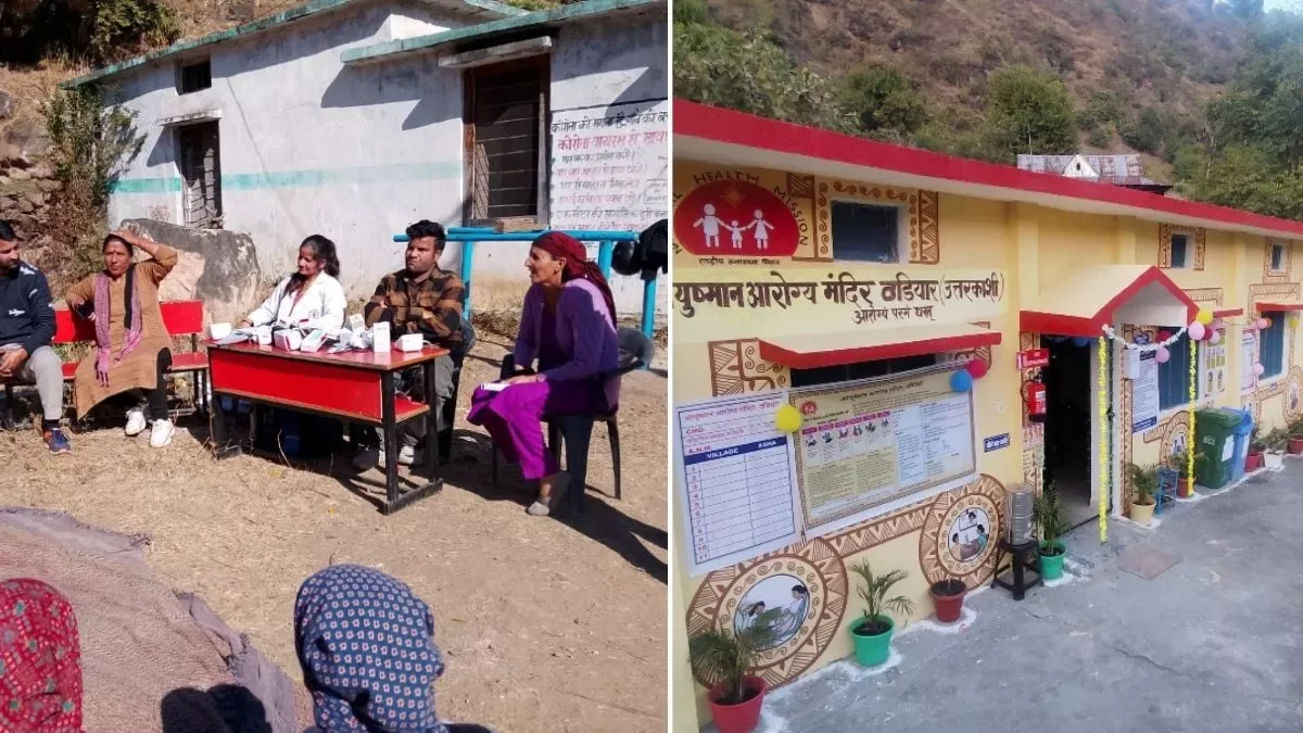 स्वास्थ्य सेवाएं ठप: सुरहा गांव का आयुष्मान आरोग्य मंदिर तीन हफ्ते से बंद, ग्रामीण परेशान