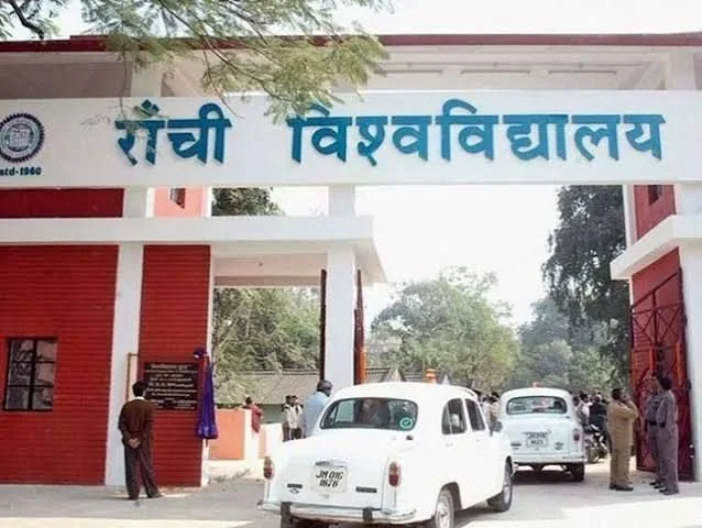 पीएचडी प्रवेश विवाद: रांची यूनिवर्सिटी और डीएसपीएमयू में चयन के नियम अलग