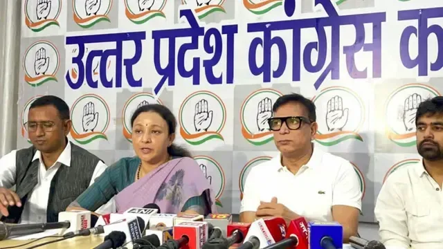 संगठन में बदलाव: आराधना मिश्रा बनीं यूपी कांग्रेस अध्यक्ष, इमरान मसूद को मिली जिम्मेदारी