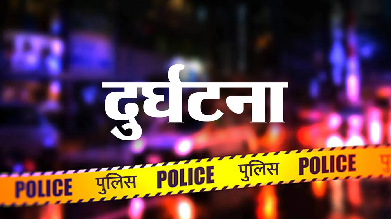 लखनऊ सड़क हादसा: ट्रक की टक्कर से महिला की दर्दनाक मौत