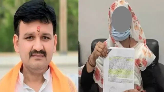 गंभीर आरोप: उत्तर प्रदेश के बलिया में बीजेपी जिलाध्यक्ष पर बलात्कार का मामला