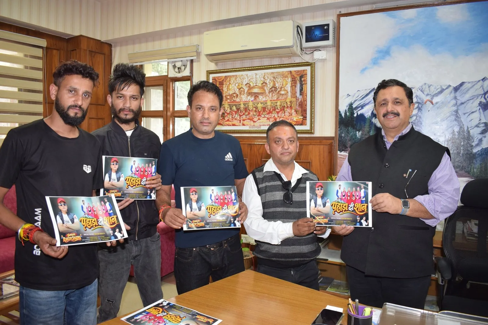 पहाड़ा री शान का विमोचन: सोलन में नई हिमाचली लोक संगीत एल्बम का शुभारंभ