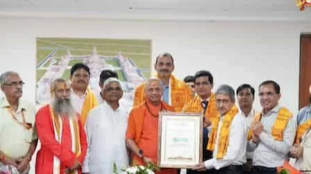 अयोध्या राम मंदिर की उपलब्धि: एफएसएसएआई ने दिया ईट राइट प्लेस ऑफ वर्शिप प्रमाण पत्र