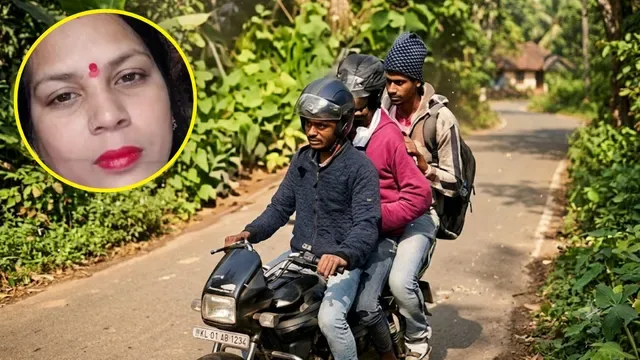 हत्या का खौफनाक राजफाश: जेठ ने सुपारी देकर कराई नीतू की हत्या, दो आरोपी गिरफ्तार
