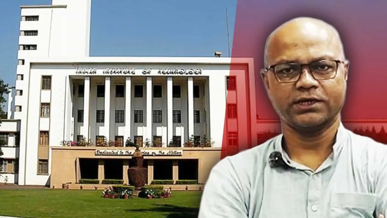 एजुकेशन में तकनीक: आईआईटी खड़गपुर के प्रोफेसर ने आर्टिफिशियल इंटेलिजेंस के सही उपयोग पर रखी बात