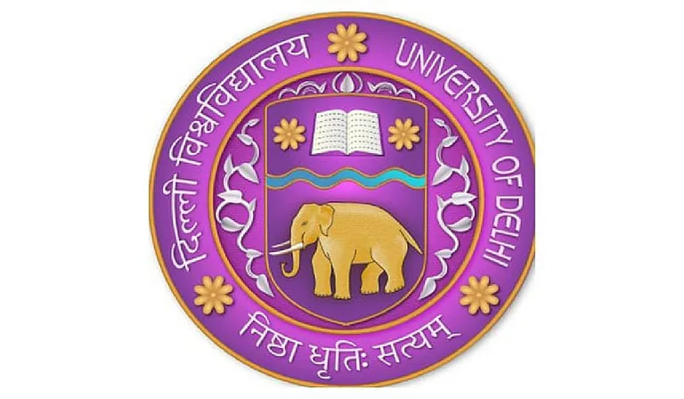 डीयू में बड़ी राहत: प्रथम वर्ष के छात्रों के लिए क्रेडिट अनिवार्यता में कटौती