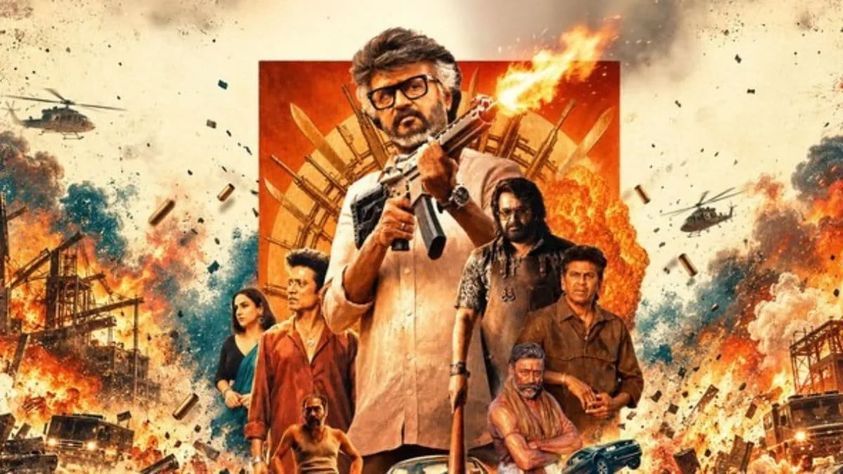 शानदार कमाई: रजनीकांत की फिल्म जेलर 2 ने बॉक्स ऑफिस पर तोड़े सभी पुराने रिकॉर्ड