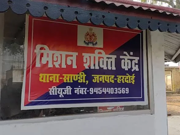 युवती लापता: सांडी में रिश्तेदार पर अपहरण का केस दर्ज