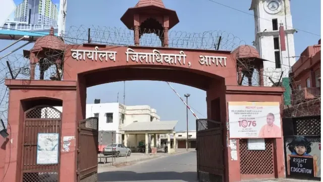भूमि विवाद: आगरा में वक्फ सचिव और विजिलेंस रिपोर्ट को आधार बनाकर एसीएम तृतीय की कोर्ट में चल रही है सरकारी जमीन की सुनवाई