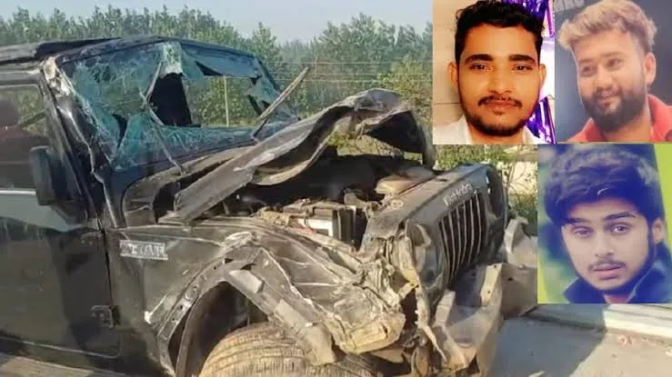 सहारनपुर हादसा: तीन दोस्तों की मौत पर शोक; मसूरी जाने की बात कहकर निकले थे